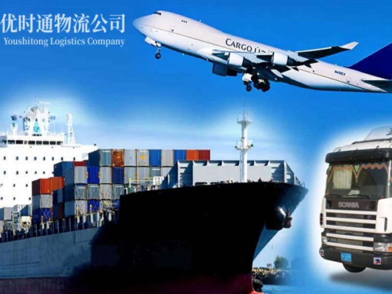 缙云到葡萄牙空运锂电池注意事项
